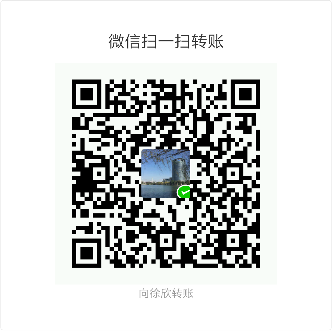 ifootmark WeChat Pay